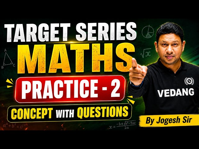 MATHS PRACTICE - 2 BY JOGESH SIR #osssc #ossc #aso