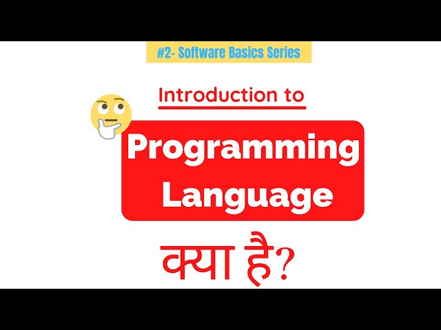 Programming Language in Hindi | What is Programming Language in Hindi | Techmoodly