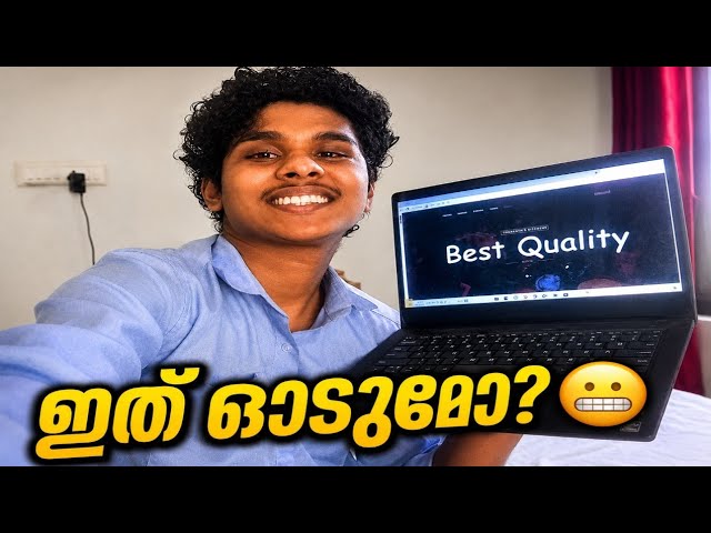 എന്റെ BCA final year project ഇതായിരുന്നു..... 😂