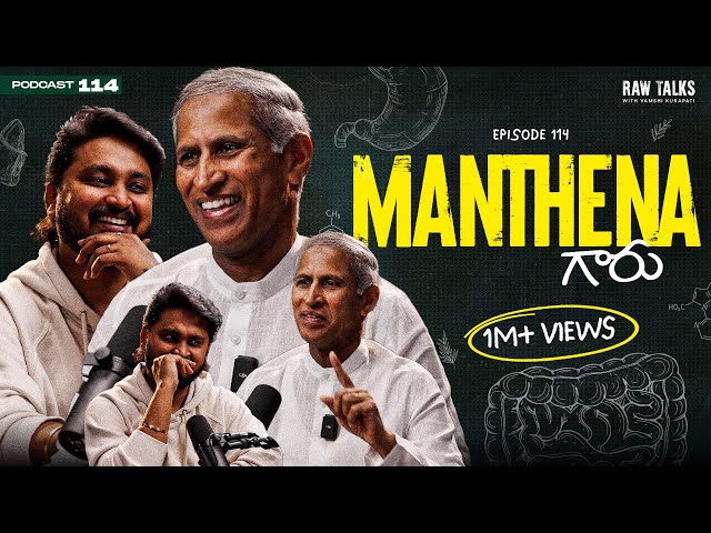 🤩😅KONCHAM KOTHAGAAA‼️ @dr.manthenaofficial3931 Telugu Podcast | Raw Talks With VK 