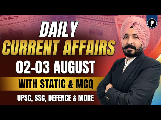 Daily Current Affairs | Current Affairs Today | Samudra Manthan Offshore Exploration Scheme