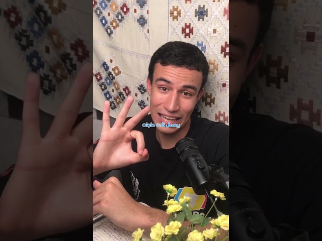 رابط النظام كامل في أول تعليق 👇