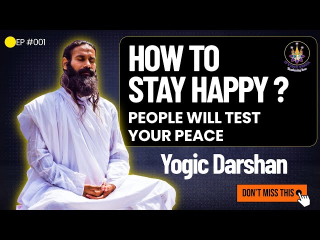 People Will Test Your Peace — Patanjali’s 4 Powerful Lessons for Life | Swami Sachidanand Ji | Dvine