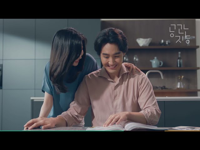 현대L&C_장식자재사업부 l 사업부 소개영상🥳