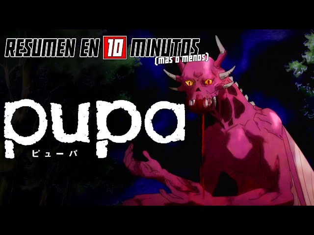 🎃 Pupa | 10-Minute Summary (more or less)