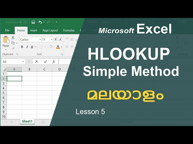 Microsoft Excel HLOOKUP formula Malayalam tutorial | Lesson 5 | മലയാളം