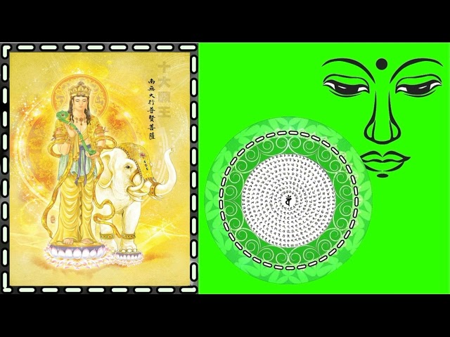 samantabhadra aspiration prayer