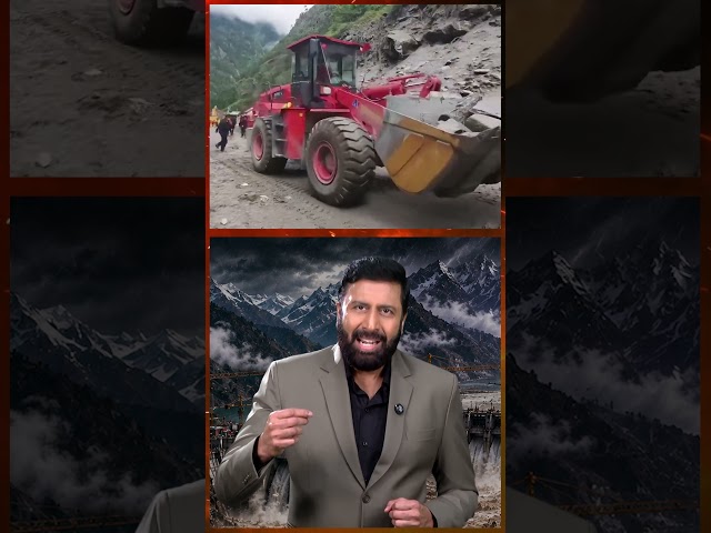 Did China’s Himalayan Infrastructure Contribute to Nepal’s Disaster? | Ravi Prakash