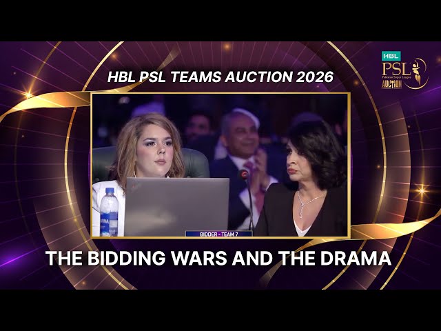 The bidding wars and the drama 🤩 | HBL PSL Teams Auction 2026 Action 🎬