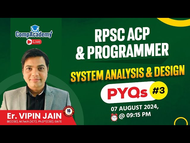 System Analysis and Design |  RPSC Programmer 2024 | PYQ MCQ Batch | RPSC Programmer Classes | SAD