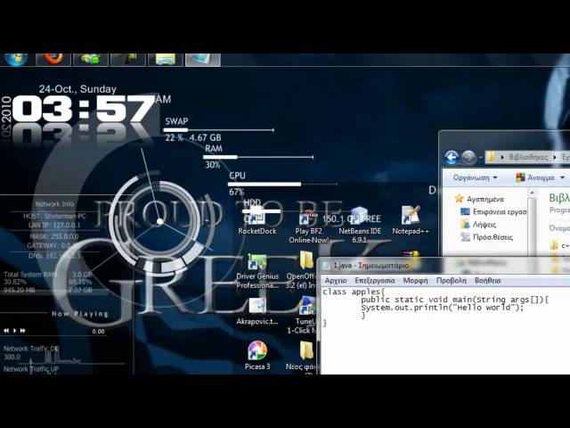Java package system does not exist probles solved