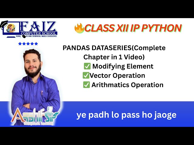 Class 12 IP Python One Shot 💥 | Modifying, Renaming & Vector Operations #boardexampreparation