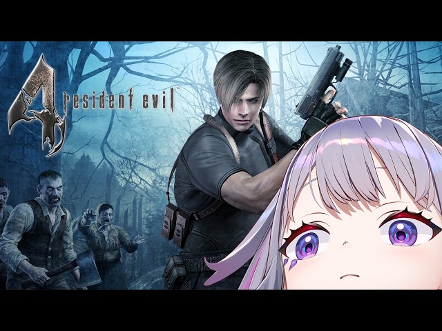 【RESIDENT EVIL 4】Where's Biboo going? bingo?