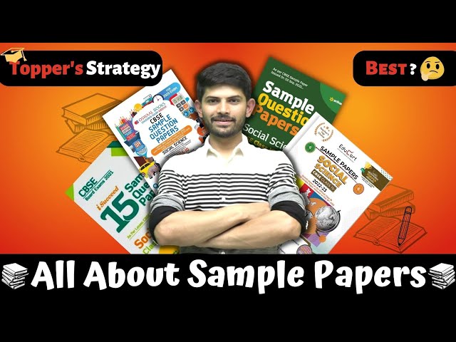 Which Sample Papers Are Best for Class 10 2025 | How Can You Solve Sample Paper? #cbseexam2025