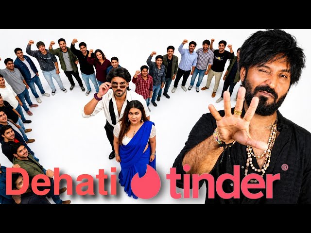 Indian Dehati Tinder in Real Life | Technical Dost