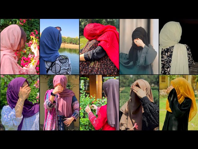 😍 Muslim Girl DP 🖤 Hijab DP For Girls 💕 Hidden Face Niqab DPz ✨ Abaya Whatsapp Profile Picture