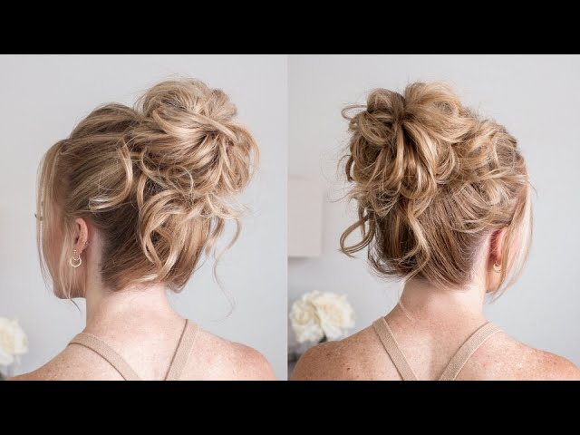 Easy Curly Messy Bun | Hairstyles for Medium Long Hair