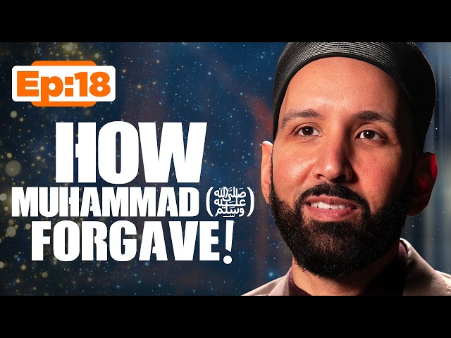 How Prophet Muhammad (p) Forgave!