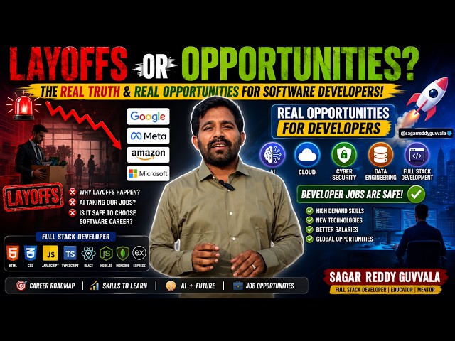 🚨 Tech Layoffs in 2026? Are S/w Developer Jobs Still Safe? |AI, Opportunities & Future Career Guide🚀