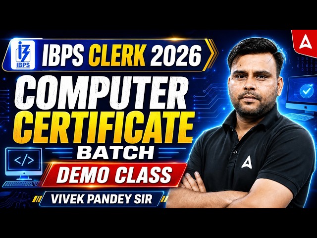 IBPS Clerk 2026 Computer Certificate Batch | Demo Class | By Vivek Kumar Pandey