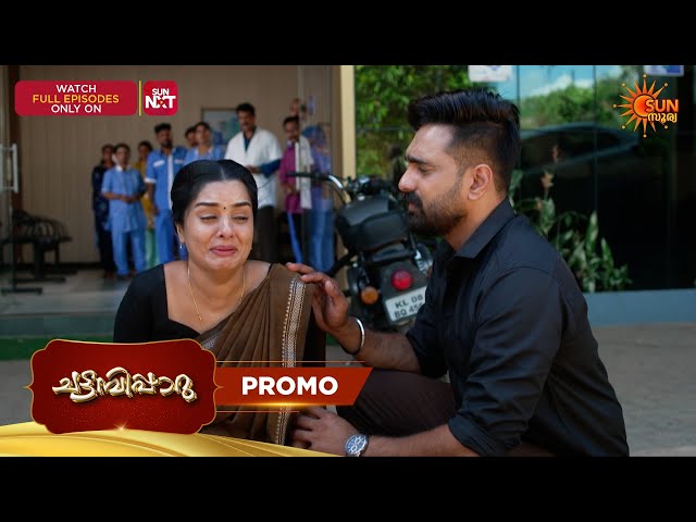 Chattambipparu- Promo | 30 Sep  2026 | Malayalam Serial | Sun Surya