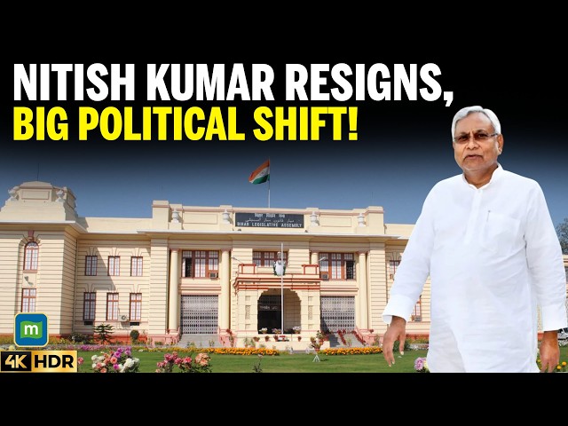 Nitish Kumar Resigns from Bihar Council After Rajya Sabha Win | Big Shift to National Politics | 4K