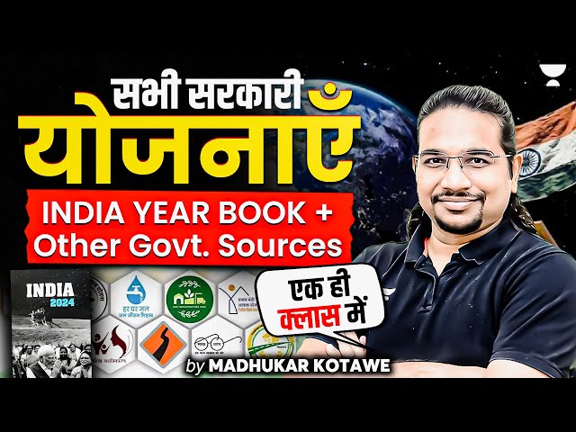 India Year Book: All Government Schemes Explained in One Video By Madhukar Kotawe