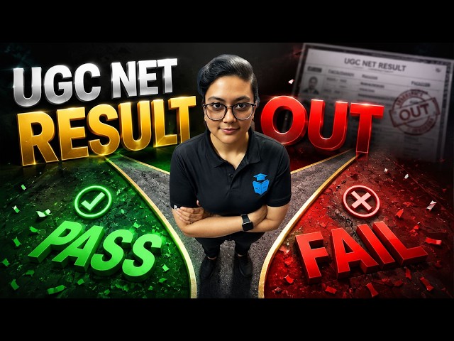 NTA UGC NET June 2026 Result Out | UGC NET Cut off 2026 Analysis | JRFAdda