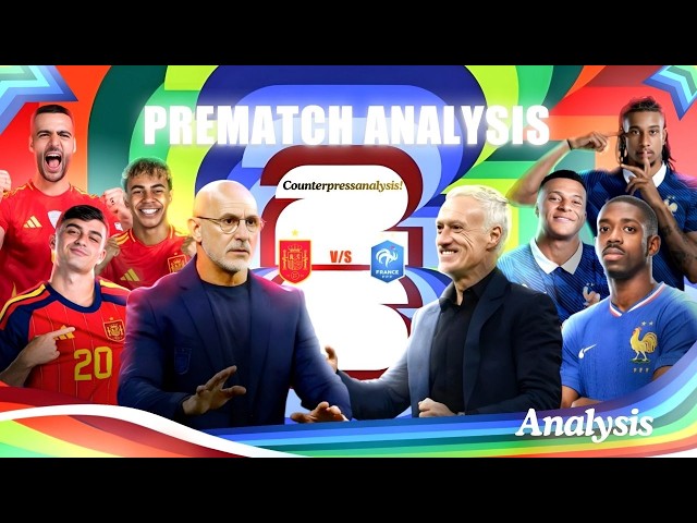 Tactically അറിയേണ്ടതെല്ലാം! Pre match analysis France vs Spain World Cup Semi Finals 2026