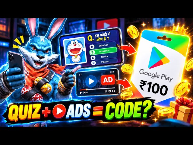 FREE REDEEM CODE (NEW APP) | 100 GOOGLE PLAY REDEEM CODE | HOW TO GET PLAY STORE REDEEM CODES🤩