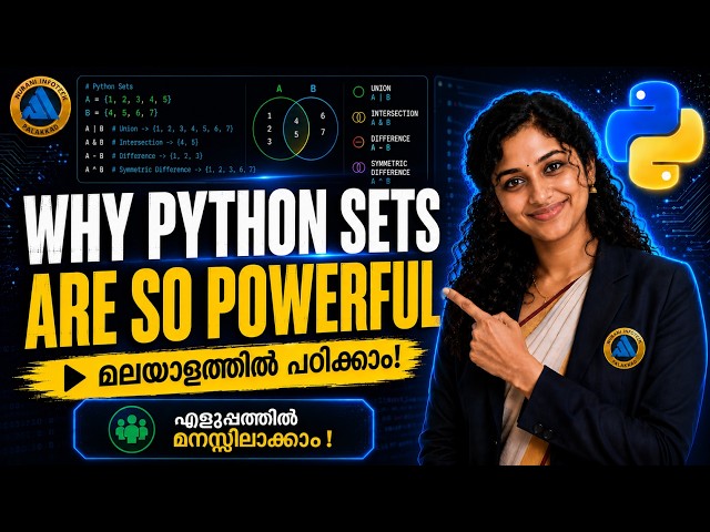 Python Course #10 | Set | Malayalam | CBSE Plus 2 | DCA | PGDCA | B Tech | MCA | Bsc