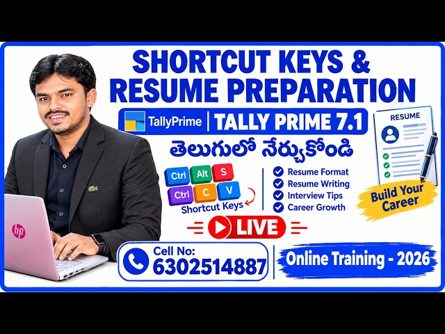 Tally Prime 7.1 Shortcut Keys & Resume Preparation | Telugu 2026