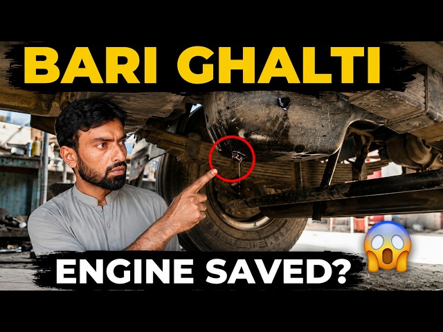 A Small Mistake Can Seize Your Engine! 😱 Oil Leaking From Chamber | Hino FG8J 500