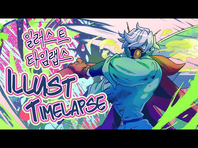 [작업영상] 지하최대 개미전 캐릭터 아이타 일러스트 타임랩스 / LeafcutterAnt Character Illust Timelapse 스피드페인팅speedpainting🌿✂️🐜