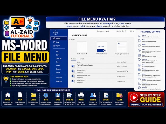 01-MS-Word File Menu || Hindi / Urdu || Al-Zaid Tutorials