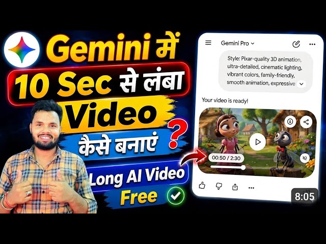 How To Create Long Ghibli Style AI Videos FREE🔥| How to make long AI videos for free | AI automation