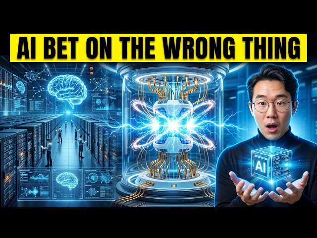 Quantum Just Made Every AI Data Center Investment Look Like a Mistake