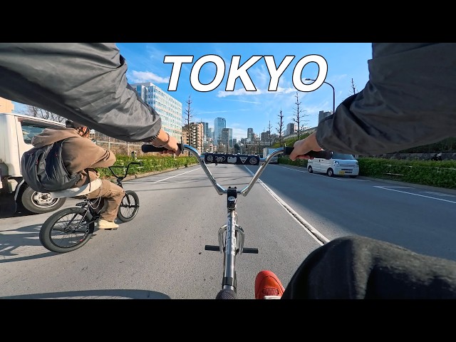 BMX POV: Exploring Tokyo’s Oddly Quiet Streets- Insta360 Ace Pro 2