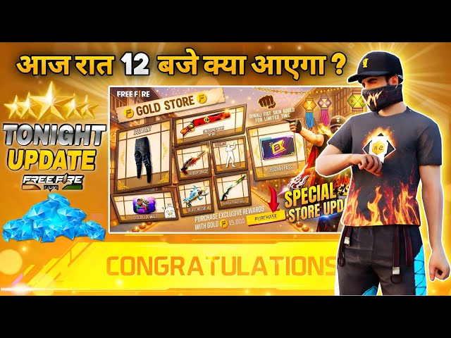 30 August 2026🔥 FREE FIRE NEW EVENT | UPCOMING UPDATE IN FREE FIRE | TONIGHT UPDATE OF FREE FIRE