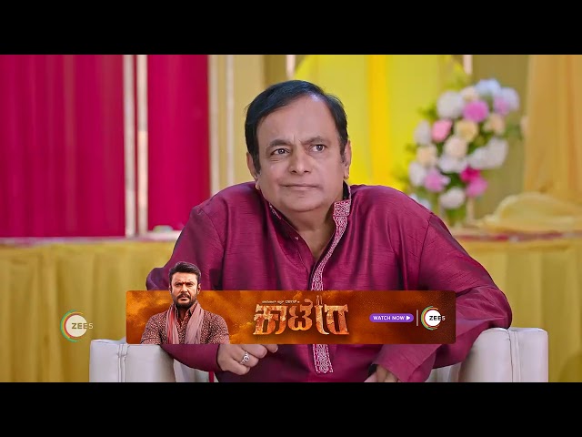 Amruthadhaare | Ep - 197 | Webisode | Feb, 21 2024 | Rajesh Nataranga, Chaya Singh | Zee Kannada