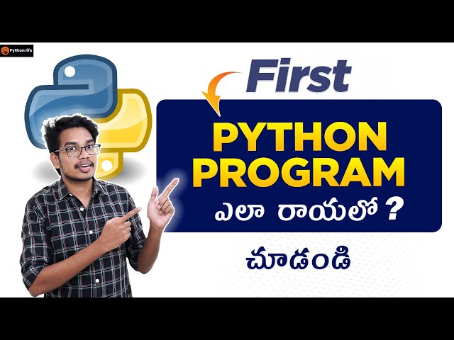 First Program in Python | How to Write First Program in Python | Python in Telugu