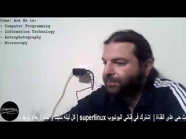 اسأل محترفة. البث الحي المباشر الاسبوعي 07  كانون الثاني  2026.