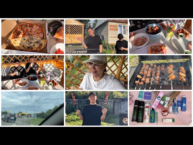 🏡LET'S GO TO THE COUNTRY HOUSE FOR A BBQ🍢WITH THE WHOLE FAMILY!/🚙Gasoline Queue/🧴Best Skincare Pr...