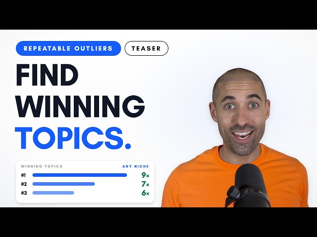 Repeatable Outliers TEASER
