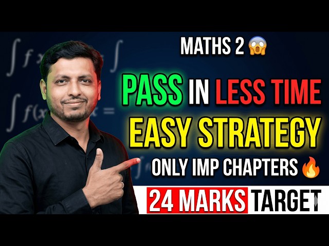 Engineering Maths 2 🔥 PASS Strategy (Only IMP Topics) | RK SIR