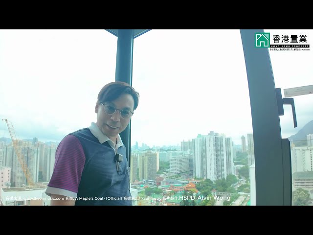 【靚盤快遞】薈鳴二房現樓示範單位