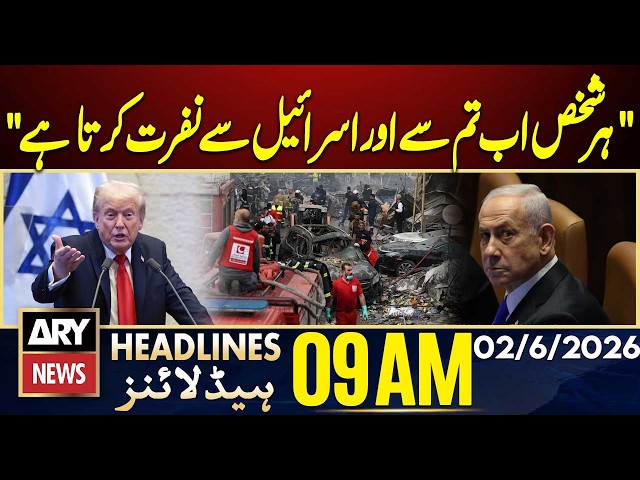 “Everyone Now Hates You and Israel” Trump Explosive Remarks | ARY News 9 AM Headlines | 2 June 2026
