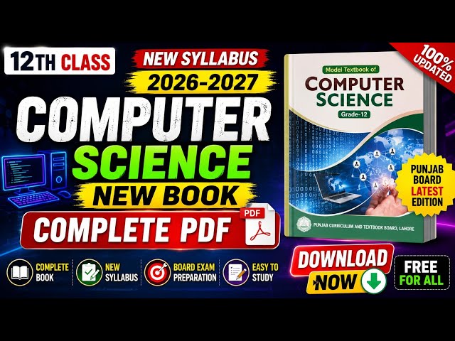 New Computer Book PDF | Class 12 Computer Science | Punjab Board | New Syllabus 2026-27 