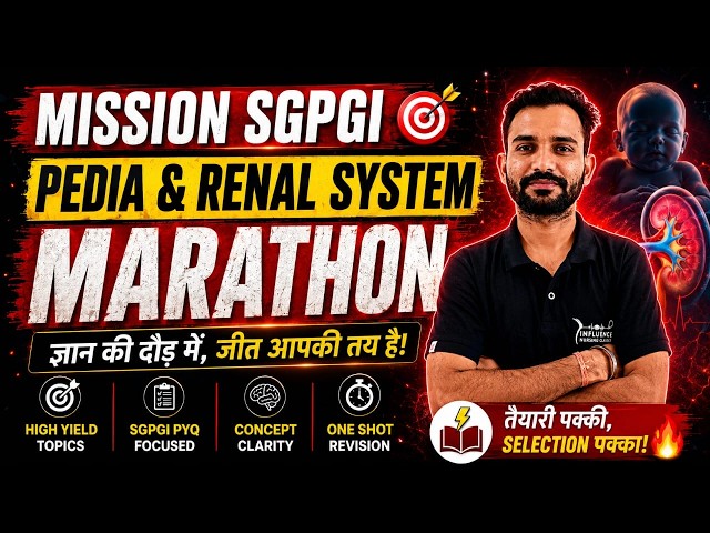 🔥 MISSION SGPGI 🎯 | PEDIA & MSN Marathon | Top Most Expected MCQs For Nursing Officer Exam 🔥 #sgpgi