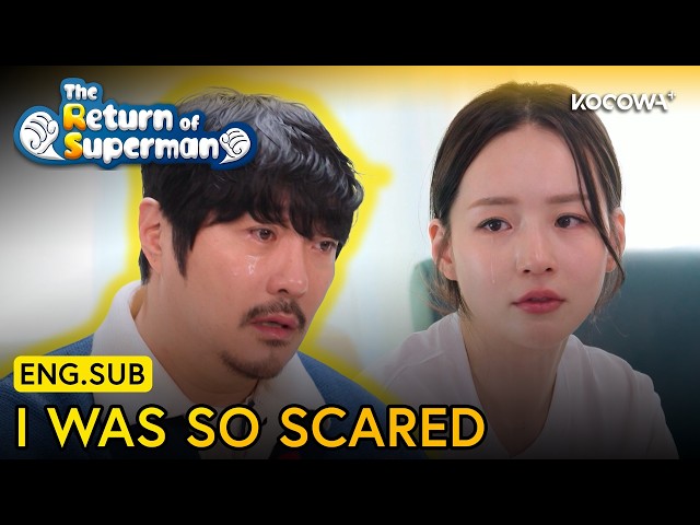 KCM Talks About His New Baby’s Tough Birth | The Return of Superman EP615 | KOCOWA+